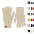 thumbnail image 1 of HJYCHN Winter Gloves for Women Full Finger Touchscreen Long Ribbed Texture Solid Color Design Thermal Gloves for Women Beige One Size, 1 of 7