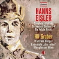thumbnail image 1 of HK Gruber - Works - Music & Performance - CD, 1 of 2