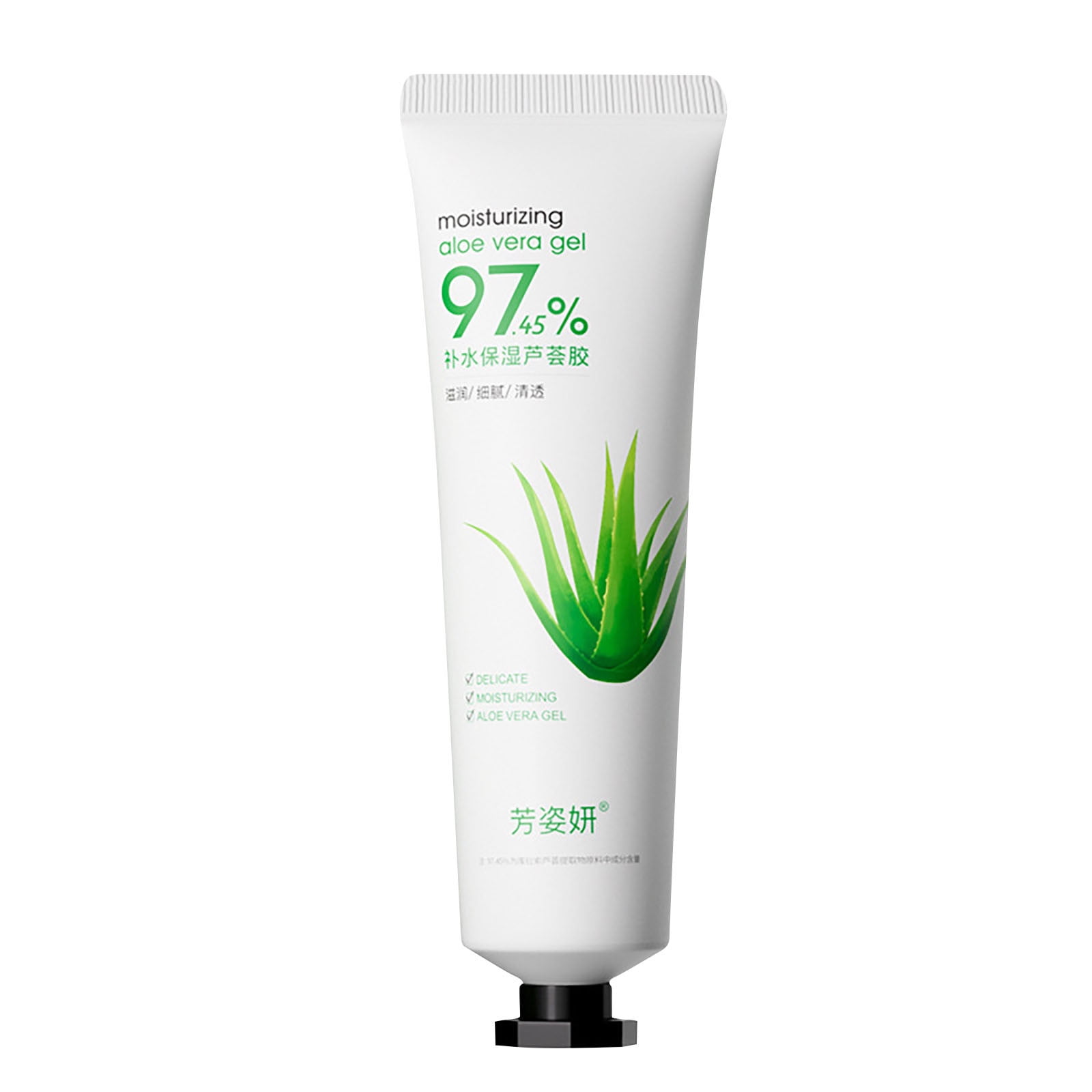 HKEJIAOI Organic Aloe Vera Gel for Face & Body, Ideal for Skin, Scalp, & Hair Hydration, Calming