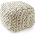 thumbnail image 1 of HLL Square Pouf Ottoman, Natural - 18.5" W x 18.5" D x 14.5" H Cotton Knit Foot Stool - Boho Floor Pouffe for Living Room, Bedroom, Home Office, 1 of 6