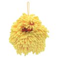 thumbnail image 1 of REGALWOVEN 1 Pack Chenille Hand Towels with Loop, Cute Soft Absorbent Decorative Hand Drying Hanging Ball Towels Yellow 7" x 7", 1 of 4