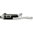 thumbnail image 1 of HMF 014396636071 Utility Series Dual Full System, 1 of 1