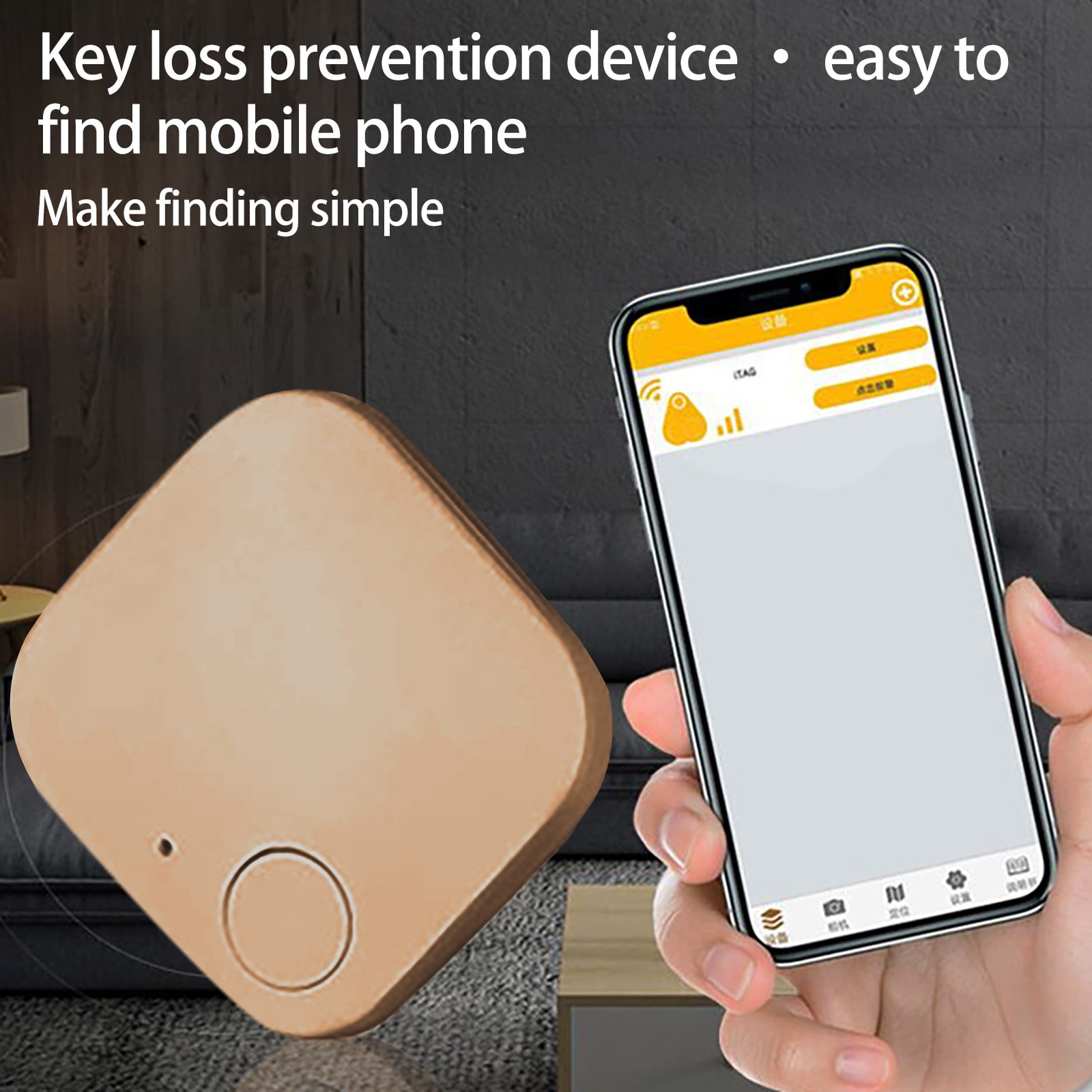 HMPEAIIY Keys Alarm Wallet Motor Device Car Finder Kids Locator for