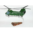 thumbnail image 1 of HMX-1 CH-46 Phrog Model, 1/38 (14") Scale, Mahogany, 1 of 7