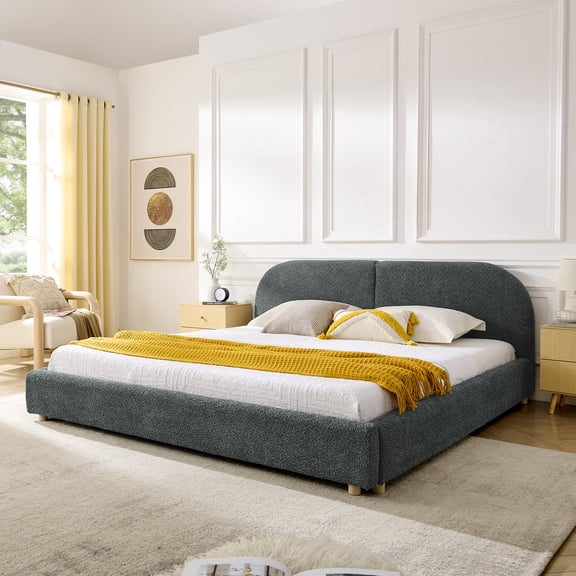 HMYG King Size Upholstered Bed Frame,Modern Minimalist Style with Tall Curved Headboard,Premium Circle Yarn Fabric Sturdy Leg Support,Mattress Not Included-Dark Gray