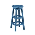 thumbnail image 1 of Capterra Casual Barstool - Pacific Blue, 1 of 11