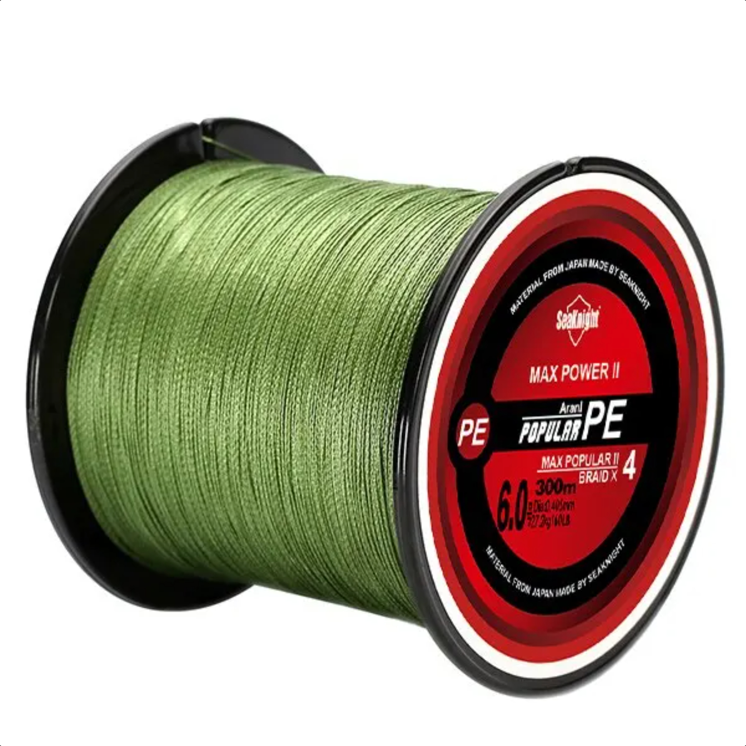 HNGPNGH High Performance TriPoseidon Series 4 Strands 300M PE Braided