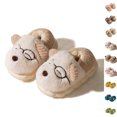 thumbnail image 1 of HNMKIU Boys and Girls Warm Winter Slippers Closed Toe Slippers for Kids Indoor,03_Beige,10.5-11 Years, 1 of 7