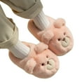 thumbnail image 1 of HNMKIU Cozy Warm Winter toddler slippers with Soft Bear Design Indoor Home Shoes Comfortable for Kids and Girls Ages 12 Months to 8 Years Cold Weather Season Z01_Pink，2-2.5 Years, 1 of 4