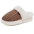 thumbnail image 1 of HNMKIU Winter Slippers Couple Unisex Autumn Winter Fashion Solid Color Soft Sole Comfortable Indoor Outdoor Shoes Cozy Slippers Coffee,9, 1 of 6