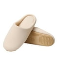 thumbnail image 1 of HNMKIU Slippers for Women Indoor Gentle with Quiet Soft Sole Cozy Home Shoes for Couples Comfortable Everyday Use Z03_Beige,37, 1 of 3