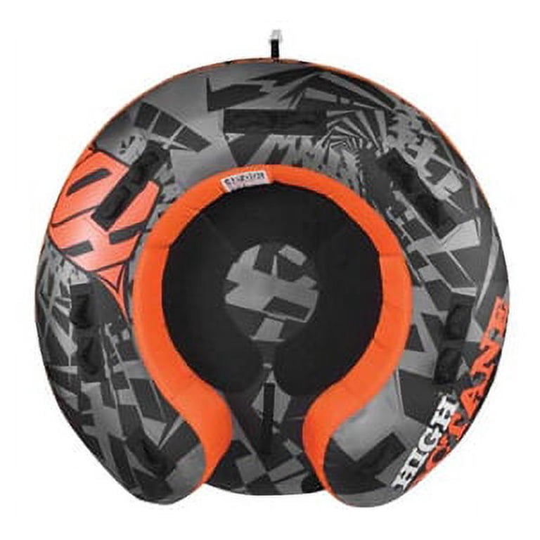 HO High Octane Tube - Walmart.com