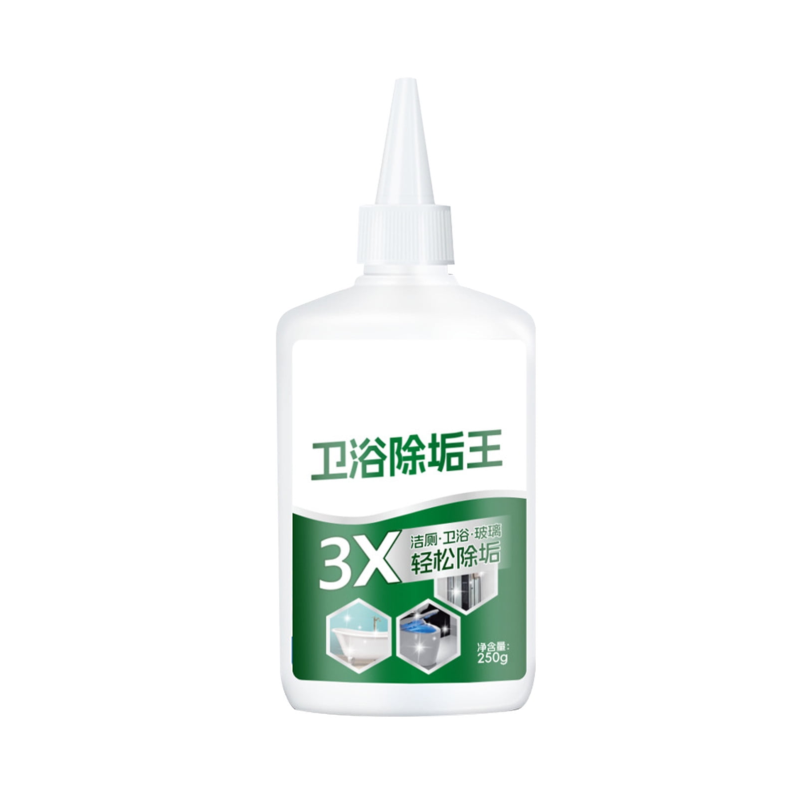 HOARBOEG 1Pcs 250ml Bathroom Multi-Purpose Cleaner Spray