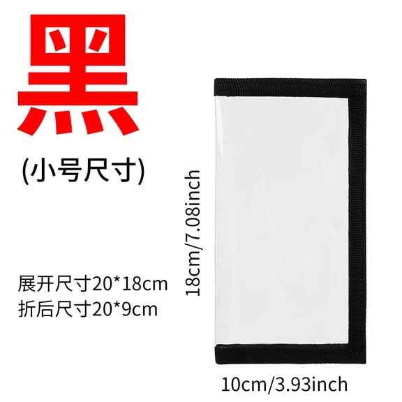 HOARBOEG 1Pcs Transparent PVC Fishing Hook Covers, S&L Size Bait Protector Wraps for Saltwater Freshwater, Scratch Proof Tackle Storage Bags