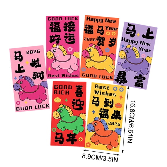 HOARBOEG 60Pcs Lunar New Year Red Envelopes, Year of The Horse Good Luck Blessing Money Envelopes, Horse Design Red Packets for Chinese Spring Festival, Gift for Teens Adults