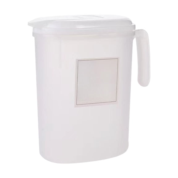 HOARBOEG Large 2500ml Pitcher with Lid, BPA-Free Beverage Dispenser, Insulated Cold Water Jug for Refrigerator, Summer Iced Tea and Fruit Infuser Pitcher for Home, Office, and Parties