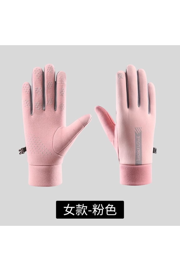 HOARBOEG Winter Touchscreen Windproof Gloves for Men Women, Cold Weather Thermal Knitted Texting Gloves, All-Season Driving & Outdoor Activities for Running, Cycling, Hiking