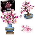 thumbnail image 1 of TERRAMUS Cherry Blossom Bonsai Tree Building Set, 2-in-1 Artificial Sakura Tree Building Blocks Kit, 775 Pcs Botanical Plant Model for Home Decor Display Gift for Adults Teens Kids, 1 of 10
