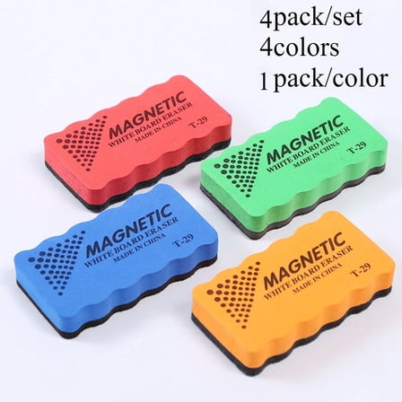 HOHAHO 4pack Magnetic Whiteboard Erasers, Cleaner for Classroom, Home and Office,4colors,4.2x2.3x0.79inch