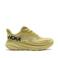 thumbnail image 1 of HOKA Male Adult Men 13 1127895-GLCR Golden Lichen, 1 of 5