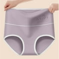 thumbnail image 1 of HOMBOM Seamless Panties for Women High Waisted Tummy Control Gray Seamless Spandex Briefs Butt Lifting Ladies Underwear S, 1 of 5