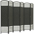 thumbnail image 1 of HOMCOM 6 Panel Room Divider, Folding Screen, 5.6', Black, 1 of 8