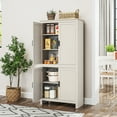 thumbnail image 1 of HOMCOM 64" 4-Door Kitchen Pantry, Freestanding Storage Cabinet with 3 Adjustable Shelves for Kitchen, Dining or Living Room, Antique White, 1 of 8