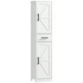 thumbnail image 1 of HOMCOM 67" Tall Bathroom Storage Cabinet, Narrow Bathroom Cabinet, White, 1 of 8