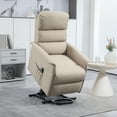 thumbnail image 1 of HOMCOM Electric Power Lift Recliner Chair for the Elderly, Beige, 1 of 10