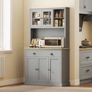 HOMCOM Kitchen Cabinet with Microwave Stand, 71" Pantry Cabinet, Gray