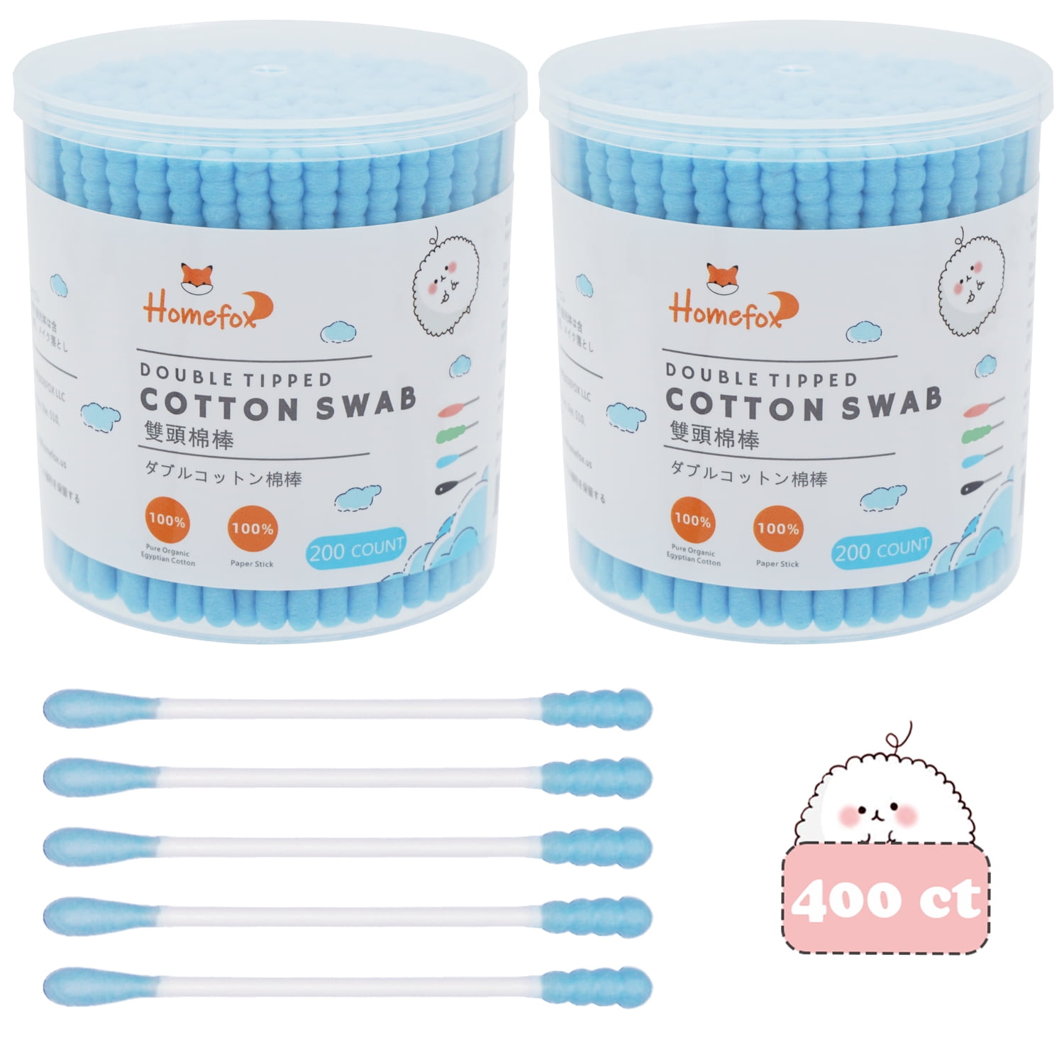HOMEFOX 400 Count Blue Cotton Swab Qtip Ear Buds Organic Spiral & Round