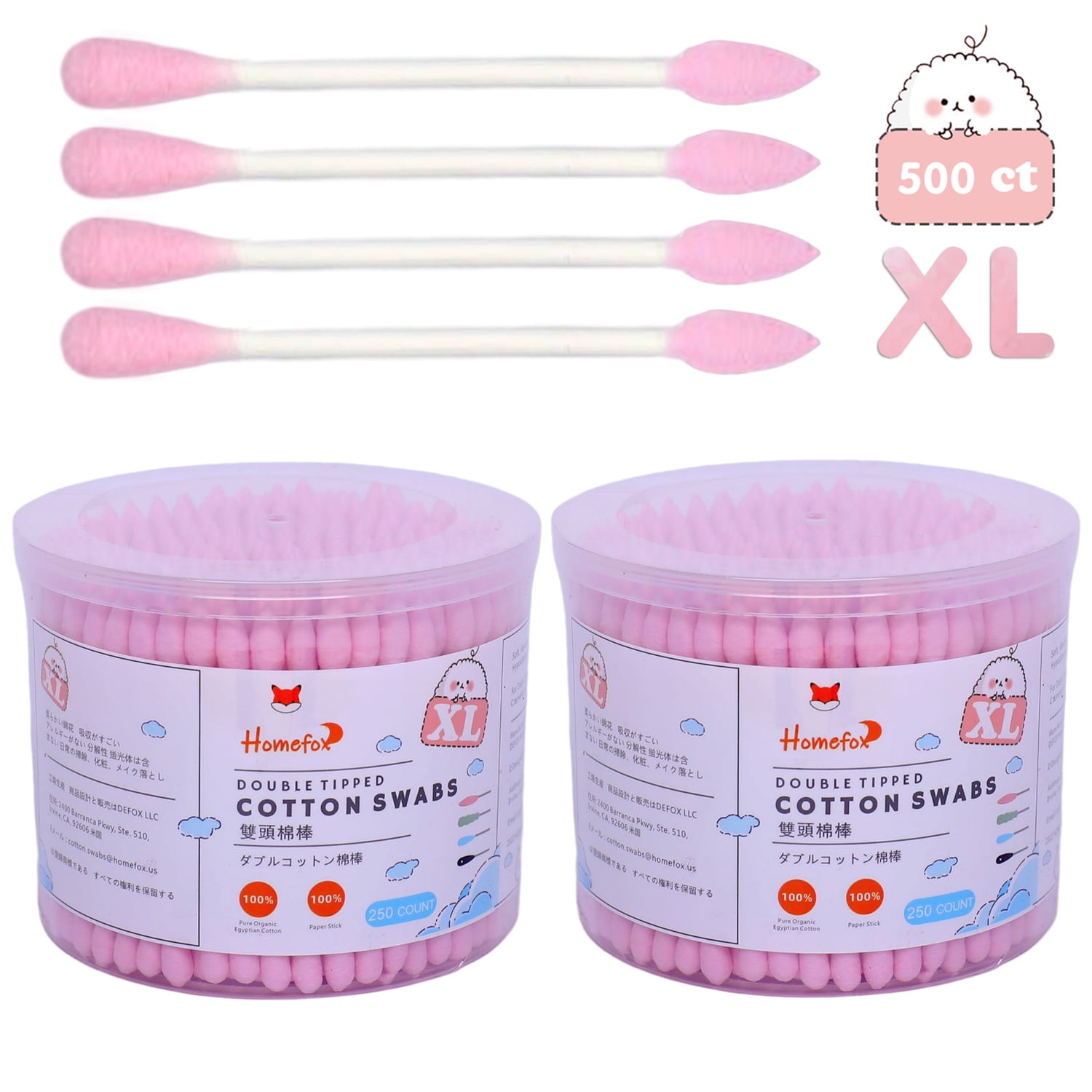 HOMEFOX 500 Count XL Pink Cotton Swabs Pointed Precision Extra Large