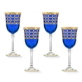 thumbnail image 1 of HOMEHUT Cobalt Blue Red Wine Goblet with Gold Rings, Set of 4, 1 of 4