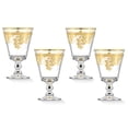 thumbnail image 1 of HOMEHUT Rosalia Gold Short Goblet, Set of 4, 1 of 3