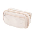 thumbnail image 1 of HOMEIORA Large Pencil Case Pouch, Pencil Box Holder Organizer with 4 Compartments, Pen Bag Wide Opening, with A Transparent Compartments - Beige, 1 Pack, 1 of 6