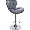 thumbnail image 1 of HOMEKOKO Shell Back Adjustable Swivel Bar Stools, PU Leather Padded with Back, 1 Chair (Grey), 1 of 9