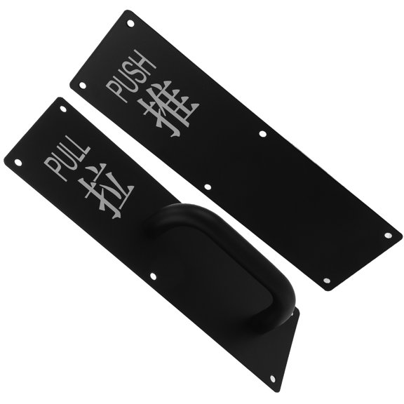 1 Set Push Pull Handle Pull And Push Plate Warehouse Door Handle Door Push Plate