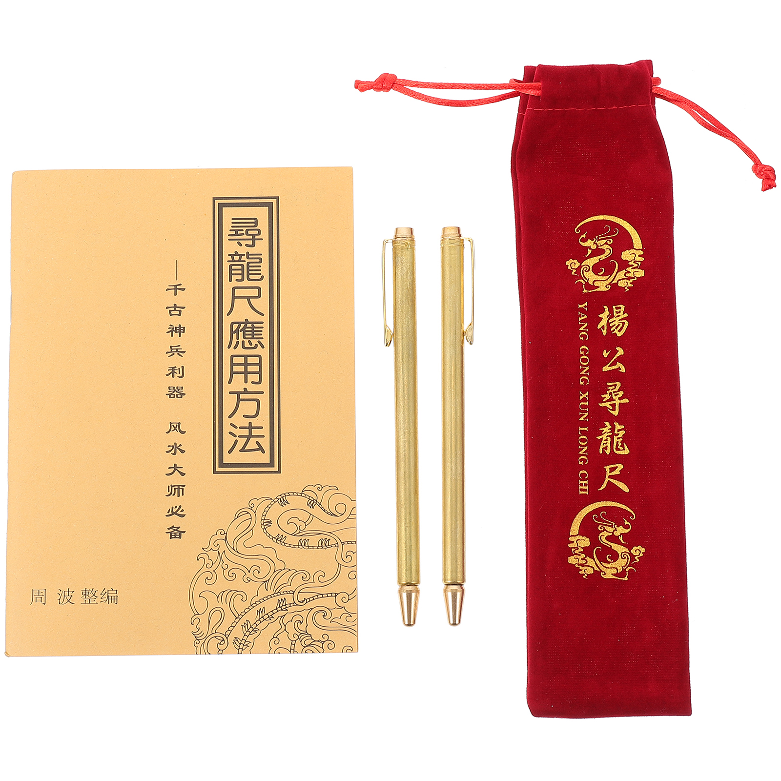 HOMEMAXS 1 Set Retractable Dowsing Rods Brass Divining Rods Tools