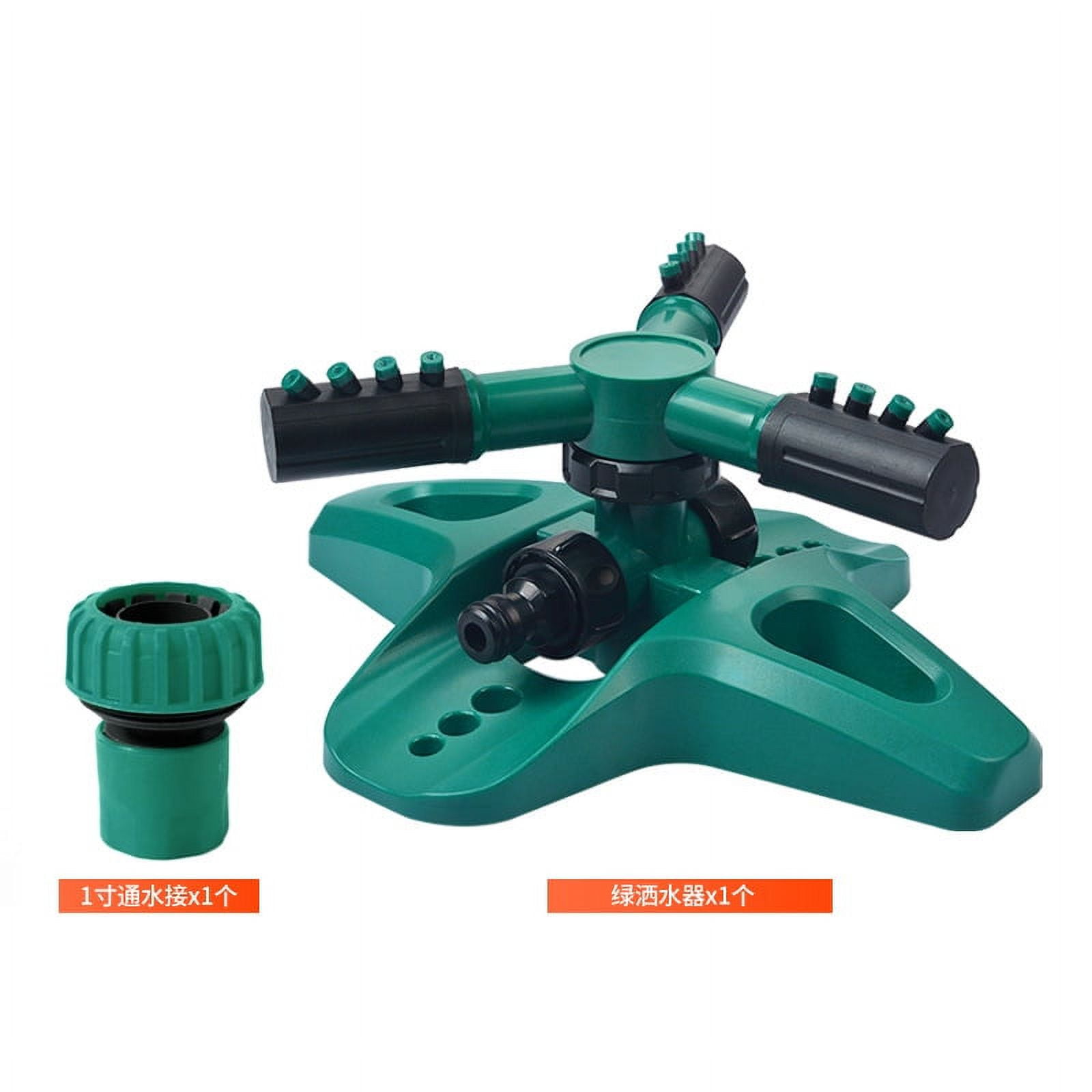 HOMEMAXS 1 Set Rotary Sprinkler Automatic Lawn Sprinkler Water