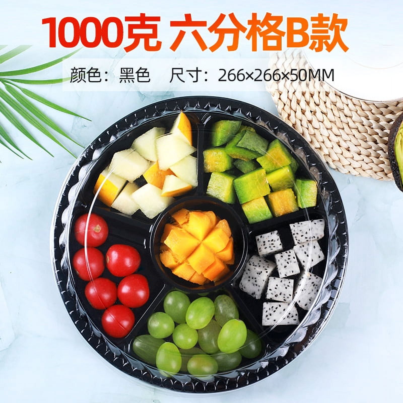 10pcs Disposable Appetizer Tray with Lid Disposable 6 Compartment Round Fruit Veggie Serving Tray
