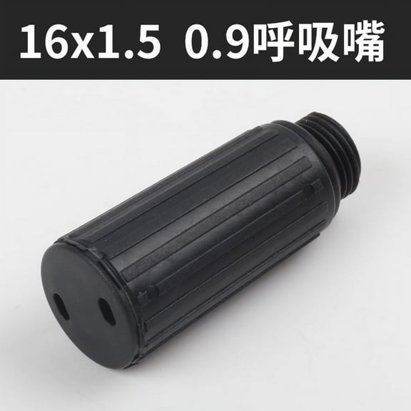 HOMEMAXS 3pcs Air Compressor Breather Rod Replacement Multi-Functional Air Compressor Accessories for Home and Professional Use Air Compressor Parts