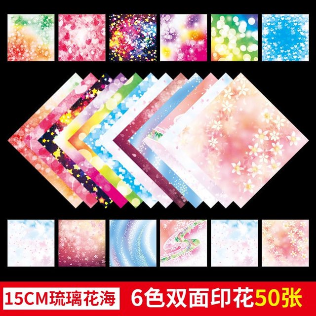 HOMEMAXS 50 Sheets Origami Paper Diy Folding Craft Paper Double Side