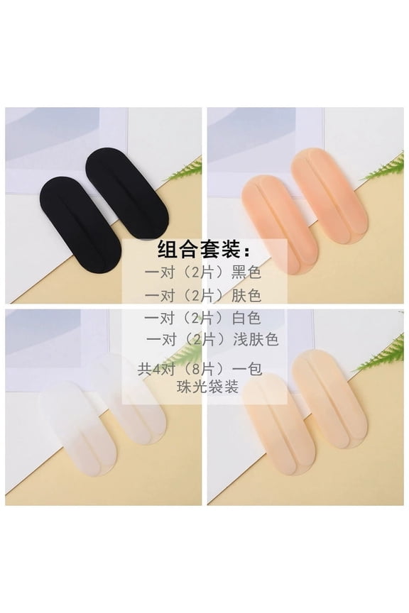 8pcs Silicone Bra Strap Cushions Holder Non-Slip Comfortable Shoulder Pads Bra Strap Cushion Bra Strap Holder Silicone Shoulder Strap Pad