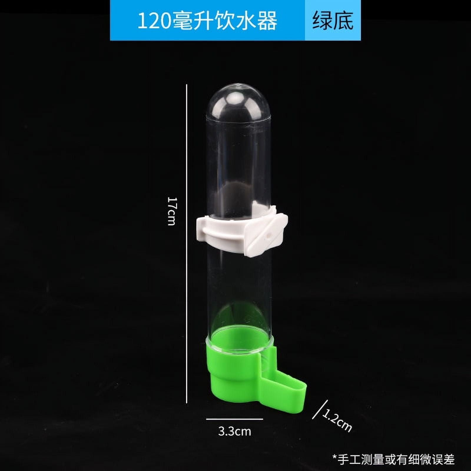 HOMEMAXS Automatic Bird Waterer Feeder Bird Water Dispenser Bird Feeder