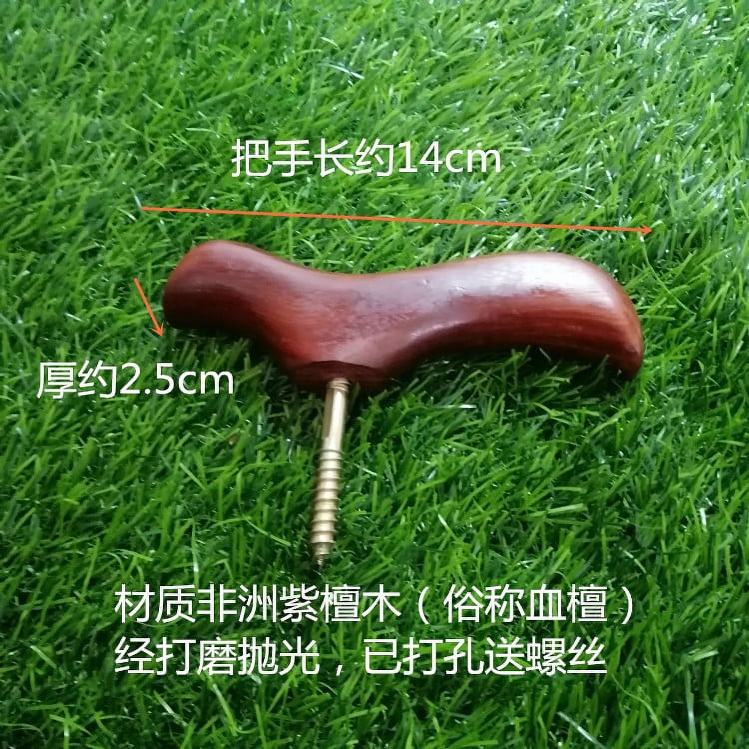 HOMEMAXS Cane Knob Handmade Stick Handle Walking Cane Handle Cane Head