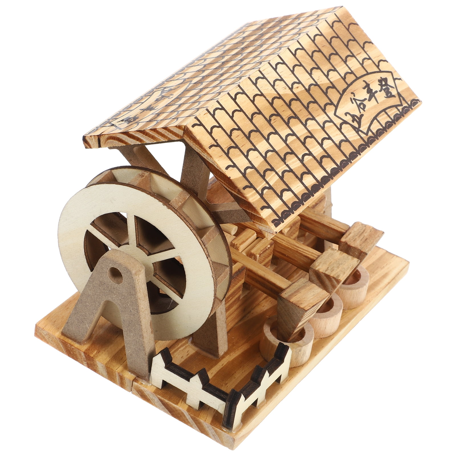 HOMEMAXS Decorative Table Assembly Block Puzzle Cute Waterwheel Design ...