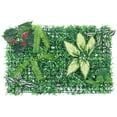 thumbnail image 1 of HOMEMAXS  Faux Boxwood Wall Panel Greenery Mat Artificial Plant, 1 of 8