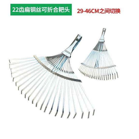 HOMEMAXS Garden Leaf Rake Adjustable Leaf Rake Expandable Leaf Rake Gardening Rake Head