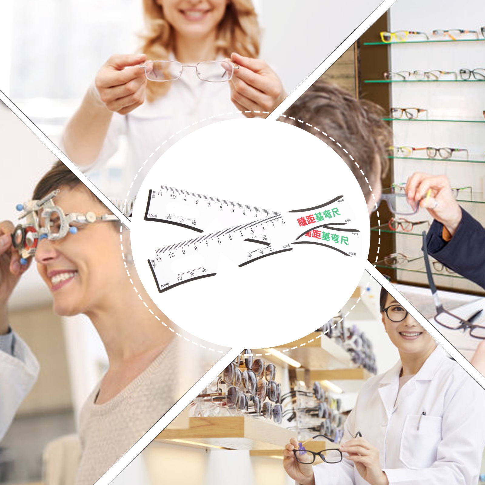 HOMEMAXS Multifunction Pupillometer Accurate Pupil Distance Meter for ...