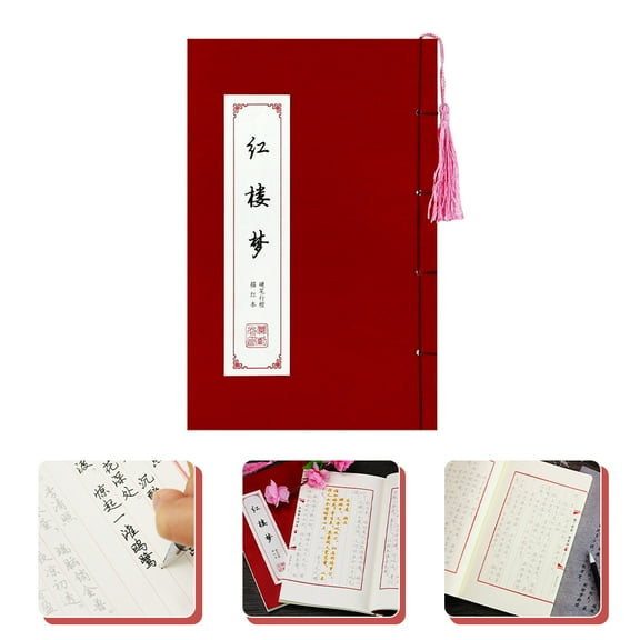 Running Regular Script Tracing Writing Calligraphy Practice Book Workbook Student
